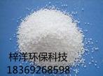 羥基亞乙基二膦酸四鈉 HEDP?Na4